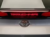 Toyota C-HR 2.0 Hybrid E-CVT Style - náhled 9