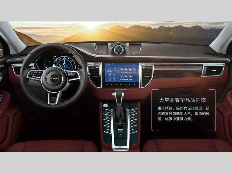 Zotye Traum MA501 se očividně inspirovalo Mazdou CX-4.