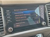 Škoda Kodiaq Sportline DSG 2,0TDI - náhled 19