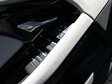 Land Rover Range Rover Evoque 1,5 S P270e - náhled 11