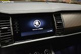 Škoda Kodiaq DSG 4x4 2,0TDI/147kW StylePlus - náhled 36