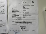 Renault Espace 1.2*Hybrid*4-control*CZ*DPH*7M - náhled 50