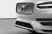 Moderniované Volvo XC90 (2020)