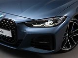 BMW Řada 4 420d xDrive Coupé - náhled 7