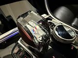 BMW Řada 8 (2021) 840 XD M-PAKET LASER HUD K360! - náhled 40