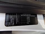 Ford Transit Connect 1,5 TDCI 88 KW KLIMA ČR!!! - náhled 37