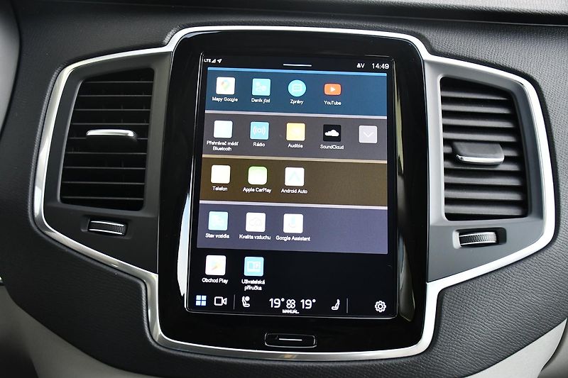Volvo XC90 T8 AWD RECHARGE 7MÍST 1M  - fotka 27 z 38
