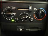 Peugeot 207 (2009) 1.4i, 2.maj,ČR, servis.kniha - náhled 17