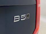 Volvo XC90 B5 AWD BRIGHT ULTRA AUT CZ 7m - náhled 41
