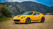 Nissan 370Z.