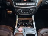 Mercedes-Benz Třídy M ML 63 AMG - DPH - náhled 21