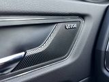 Škoda Kodiaq Laurin&Klement 2,0 TDI 147 kW - náhled 25