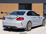 BMW M2 (2020) Competition Carbon, ECU Patch - náhled 1