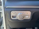 Mercedes-Benz GLS GLS 400 d 4MATIC - náhled 21