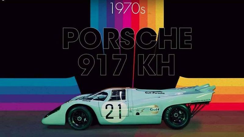 Porsche 959.