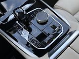 BMW X7 40xD-R22-SKY-LCD-NOČNÍ V-ČR - náhled 19