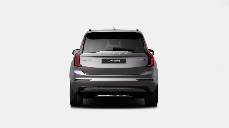 Volvo XC90 (2026) B5 AWD PLUS DARK - fotka 4 z 12