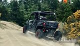 CFMOTO (2026) Gladiator Z 950 Sport XL - náhled 9