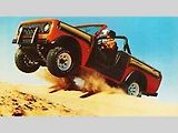 International Harvester Scout