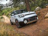 Kia Trail’ster.