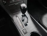 Toyota Avensis (2011) 2.2 D-4D, Automat, Navi - náhled 13