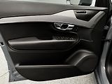 Volvo XC90 B5 AWD PLUS BRIGHT AUT CZ - náhled 19