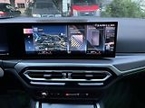 BMW Řada 4 (2024) 430D xDRIVE M-Paket, NOVÉ ČR - náhled 24