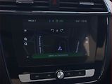 MG ZS (2021) Luxury EV 42.5 kWh, SoH 95% - náhled 18
