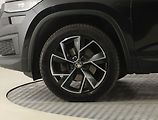 Škoda Kodiaq (2021) Sportline 2.0 TDI - náhled 15