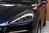 Porsche Cayenne S 2.9 V6 324kW AIR*SOFT*DPH*ČR - náhled 39