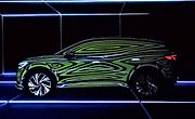 VW ID.R Prototype