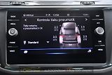 Volkswagen Tiguan 2.0TDi DSG NAVI TAŽNÉ ČR 1.M - náhled 41
