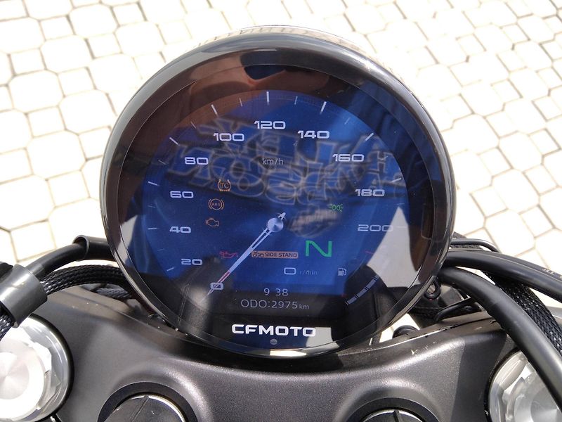 CFMOTO (2025) 450CL-C EU5+ - fotka 8 z 12