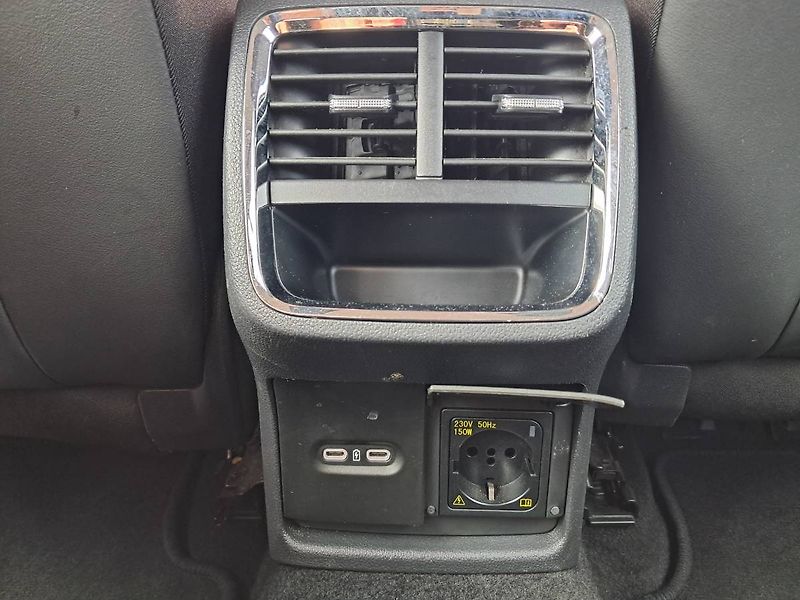 Škoda Octavia (2022) COMBI IV STYLE PLUS 2.0 TDI / - fotka 25 z 29