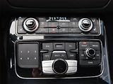 Audi A8 (2016) 3.0 TDI - náhled 17