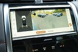 Land Rover Discovery Sport P200 R-Dynamic SE, DPH, Tažné - náhled 23