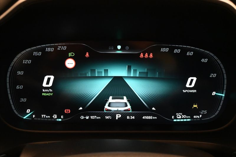 MG EHS 1,5 TGI PHEV 119 kW AT Záruka - fotka 16 z 31