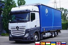 Mercedes-Benz Actros (2021) 2542 MP5/ Curtainsider 19 EPAL - fotografie inzerátu