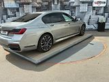 BMW Řada 7 (2020) 740i, 239KW, LONG, SOFT, H/K - náhled 15