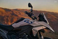 BMW R 1300 GS (2024) 2024 - fotografie inzerátu