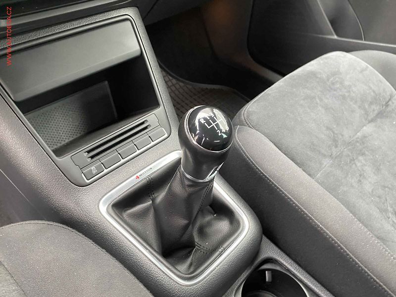 Volkswagen Tiguan (2012) 2.0 TDi 4x4, Sport&Style - fotka 16 z 17