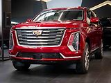 Cadillac Escalade (2026) 6.2 Premium Lux Platinum 2026 - náhled 1