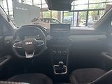 Dacia Sandero (2026) Stepway Extreme TCe 110 - Ostr - náhled 6