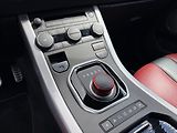 Land Rover Range Rover Evoque 2,2 SD4 DYNAMIC AT 4WD ČR - náhled 25