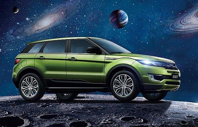 Landwind X7.