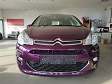 Citroën C3 (2016) 1,2I,60KW,KLIMA,LED,SERVISKA - náhled 1