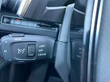 Peugeot 5008 (2021) 1.5HDi Allure! EAT8! ČR+1.maj! - náhled 25