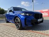 BMW X5 (2025) BMW X5 M60i xDrive - náhled 15
