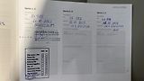 Volvo V60 INSCRIPTION, T4 FWD Drive-E, 1 - náhled 30