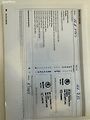 Škoda Octavia 1.2 TSI 77kW CZ 1.majitel - náhled 34